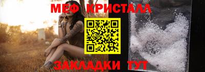 дурь Новозыбков