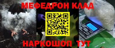 хмурый Новодвинск