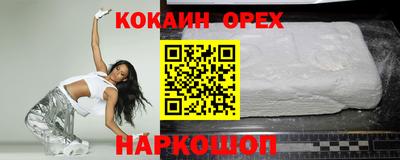 мескалин Нарткала