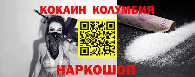 хмурый Новодвинск