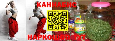 MDMA Наро-Фоминск