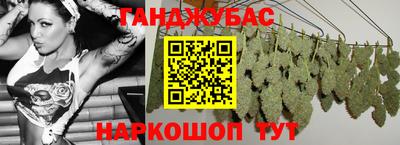 MDMA Premium VHQ Новокубанск