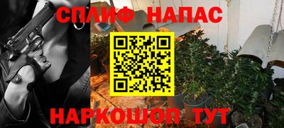 MDMA Premium VHQ Новокубанск