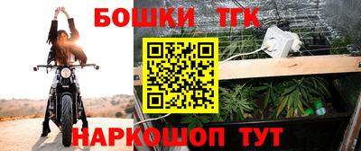 альфа пвп VHQ Нальчик