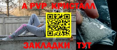мескалин Нарткала