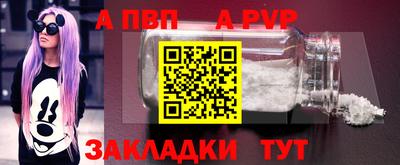 MDMA Наро-Фоминск