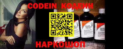 MDMA Наро-Фоминск