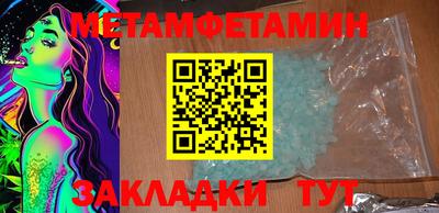 хмурый Новодвинск