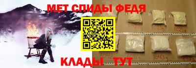 альфа пвп VHQ Нальчик