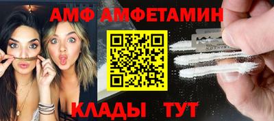 мескалин Нарткала