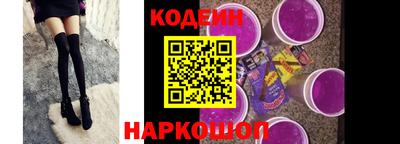 мескалин Нарткала