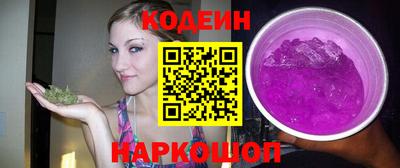 мескалин Нарткала