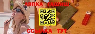 MDMA Premium VHQ Новокубанск