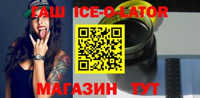 MDMA Наро-Фоминск