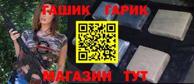 мескалин Нарткала