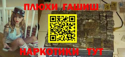мескалин Нарткала
