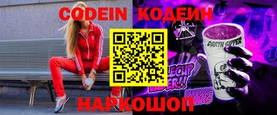 альфа пвп VHQ Нальчик